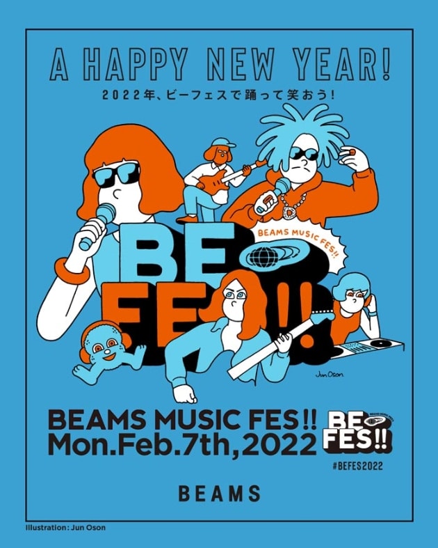 ビームス主催の ミュージック フェス 『ビーフェス!!』 2022